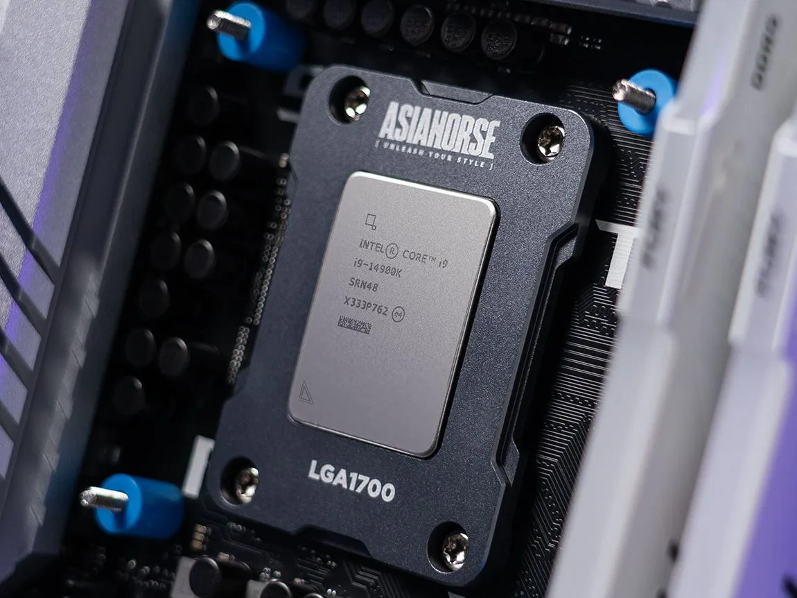 Gunmetal Grey on LGA1700
