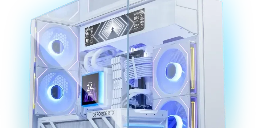 Divider Hides the AIO