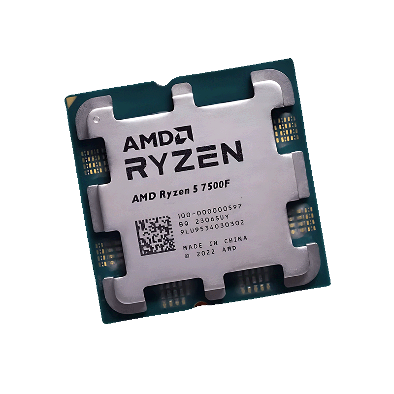 7500f AMD Ryzen 5 7500F 6-Core 12-Thread Processor { Tray } - Image 1
