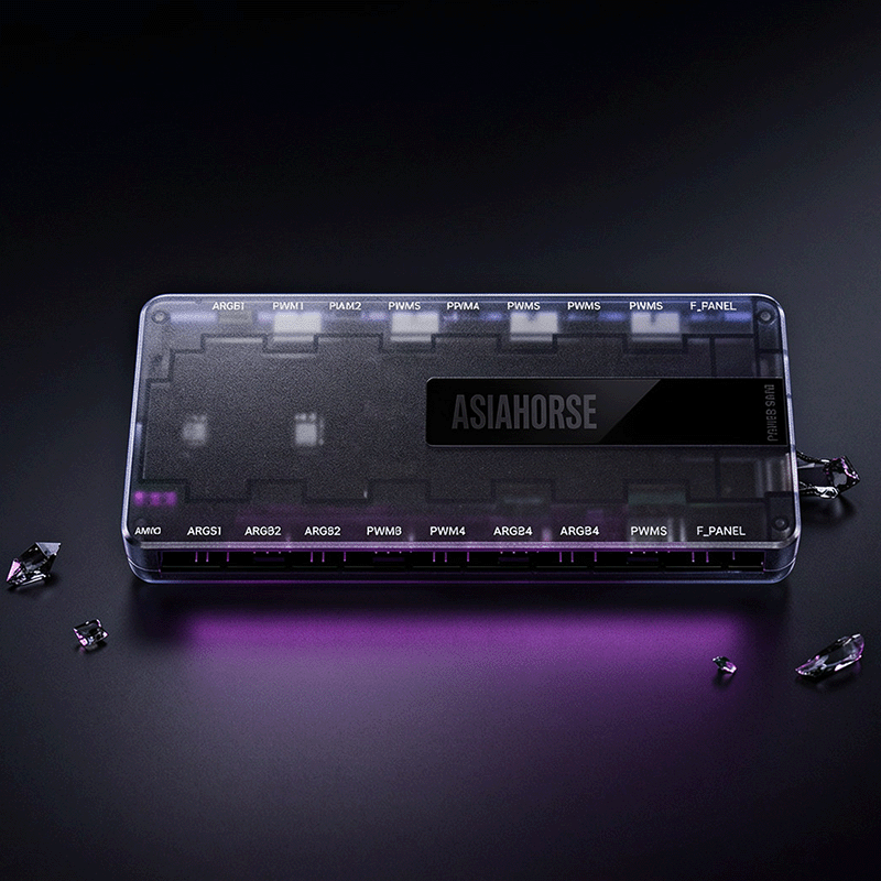 ARGB HUB